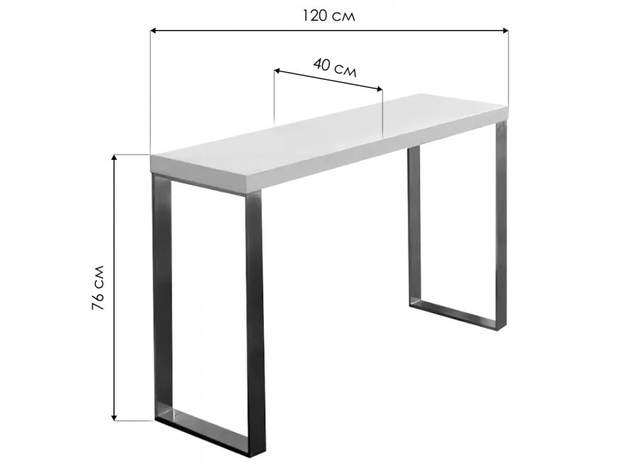 Стол-консоль CON 02