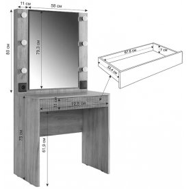 Туалетный столик Адам