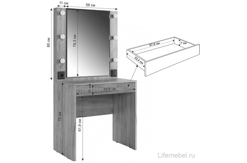 Туалетный столик Адам дуб крафт золотой