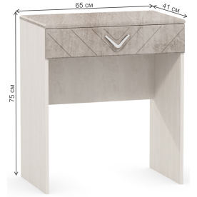 Туалетный столик Алеб