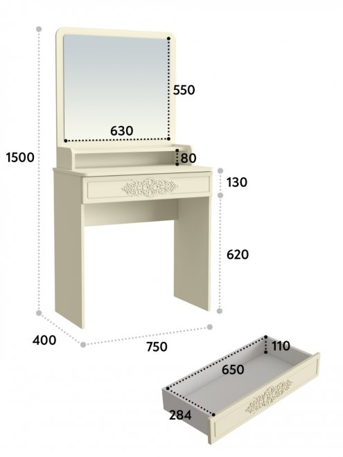 Туалетный столик Ассоль Лайт ТСН-1 ваниль