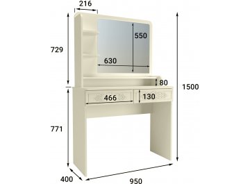 Туалетный столик Ассоль плюс АС-6502