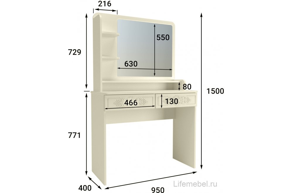 Туалетный столик Ассоль плюс АС-6502 ваниль (К)