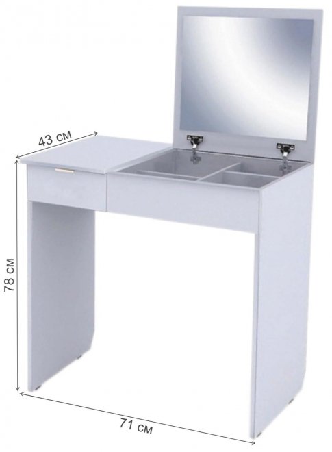 Туалетный столик Астерий белый