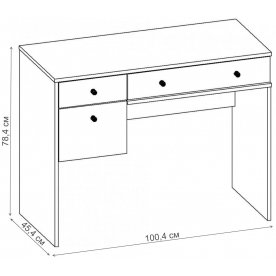 Туалетный столик Астра-1 ТС.001.1000-01