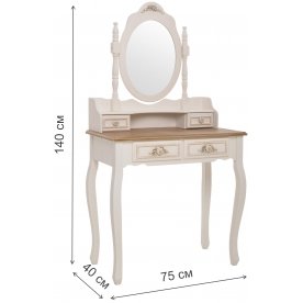 Туалетный столик Brooke