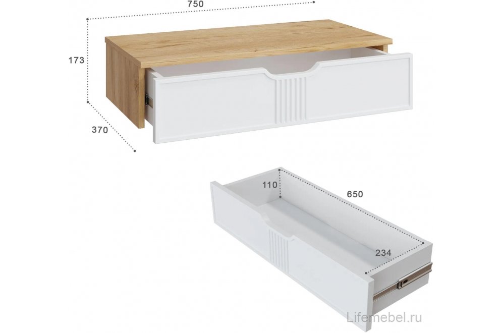 Туалетный столик ЭЛ-22 ЭЛ-24 дуб крафт золотой / меренга (К)