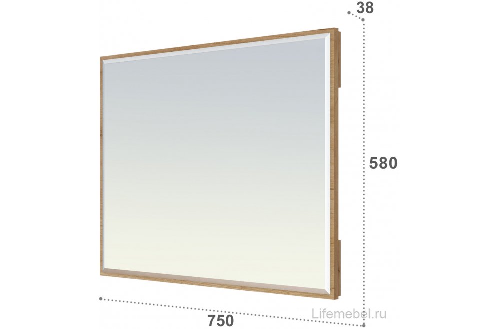 Туалетный столик Эмилия дуб крафт золотой / графит комплектация 1