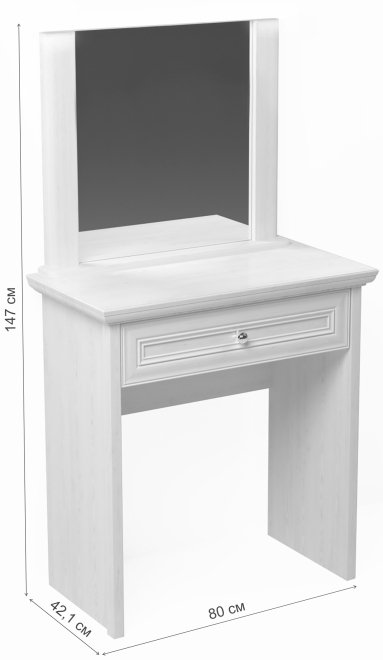 Туалетный столик Клер