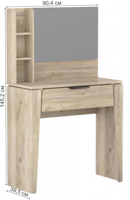 Туалетный столик Юта дуб мария