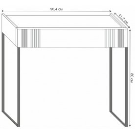 Туалетный столик Криона