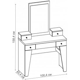 Туалетный столик Крокус
