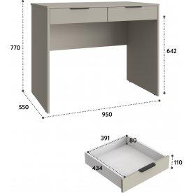 Туалетный столик Оптима