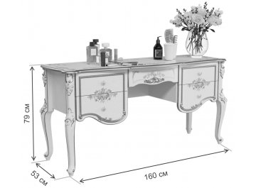 Туалетный столик Шейх