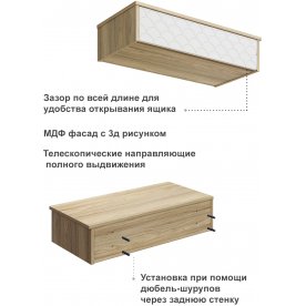 Туалетный столик Велламо