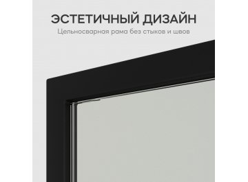 Настенное зеркало Halfeo