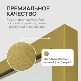 Настенное зеркало Halfeo