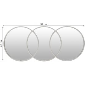 Зеркало Bartholomew