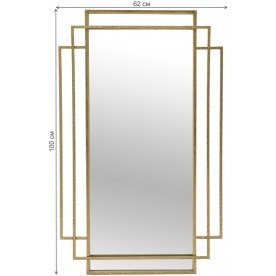 Зеркало Bruno