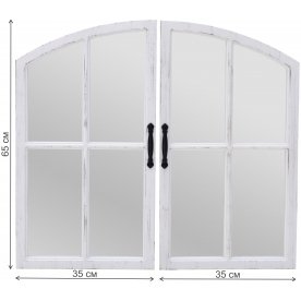 Зеркало Brian