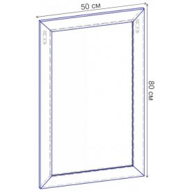 Зеркало Зеркало 500 ЗН.008.500-06