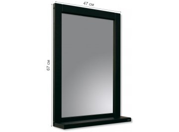 Зеркало Альберо SHT-М2