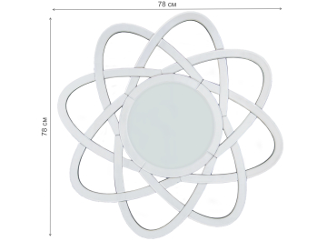 Зеркало Amena