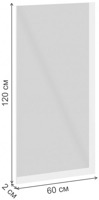 Зеркало Вега ЗН белое