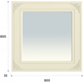 Зеркало Ассоль плюс АС-44