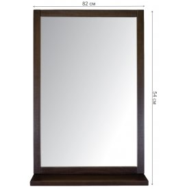 Зеркало BeautyStyle 5