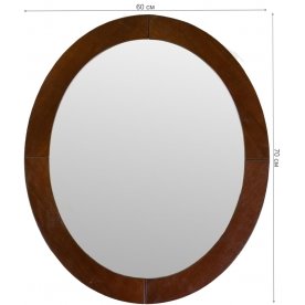 Зеркало Берже 24