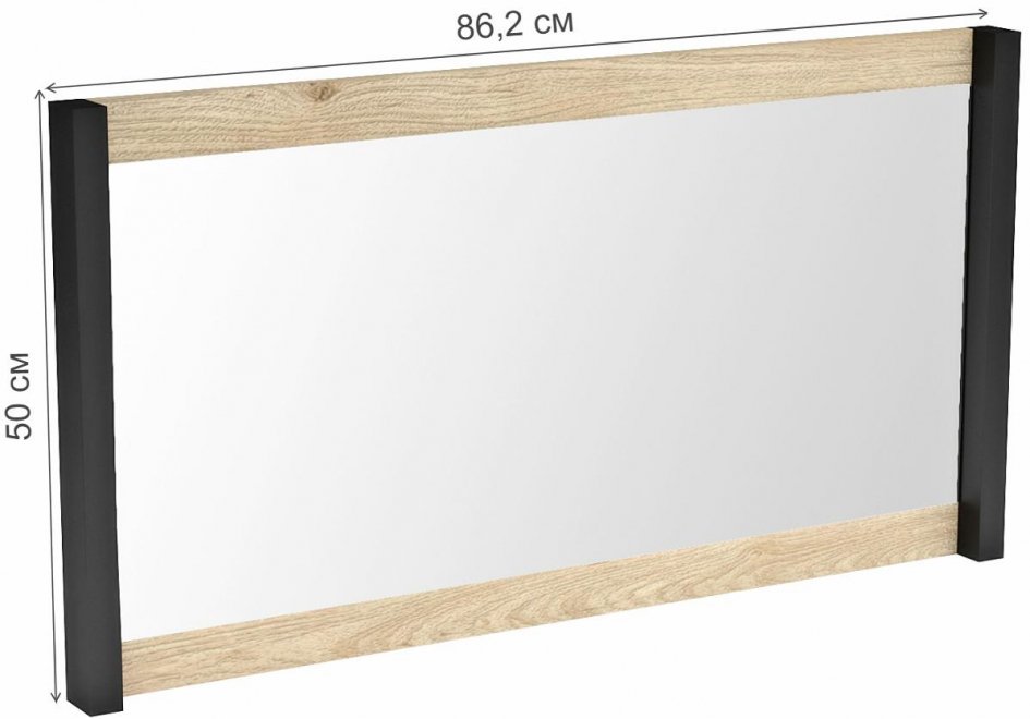 Зеркало Бостон гикори джексон 