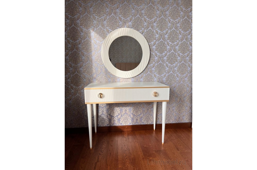 Зеркало Далли-1