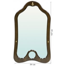 Зеркало Джульетта