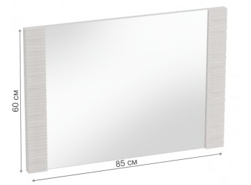 Зеркало Элана