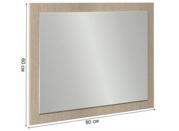 Зеркало Фиеста