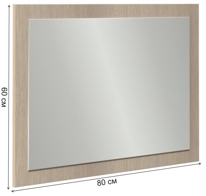 Зеркало Фиеста лоредо