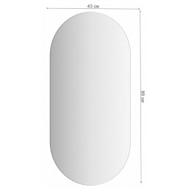 Зеркало Гарда