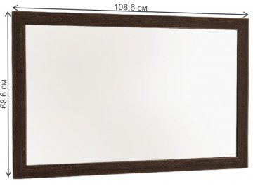 Зеркало Кэт-4