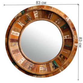 Зеркало Крисна