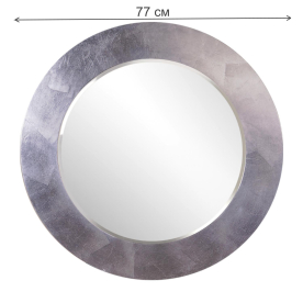 Зеркало Rimini