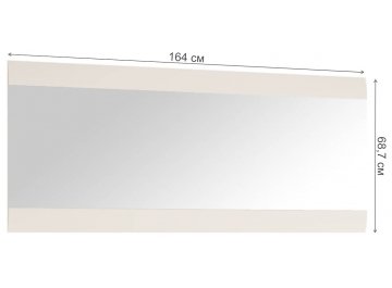 Зеркало Линате TYP 121