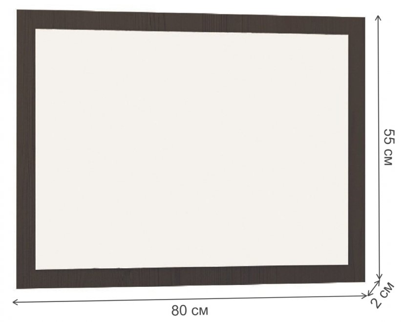 Зеркало Лирика венге