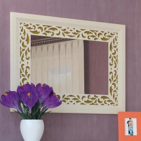 Зеркало Ливадия