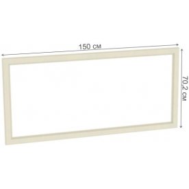 Зеркало Ливадия Мод.Л10б