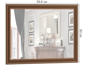 Зеркало Ливорно ЛЗ-20