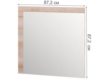 Зеркало Люмен 18