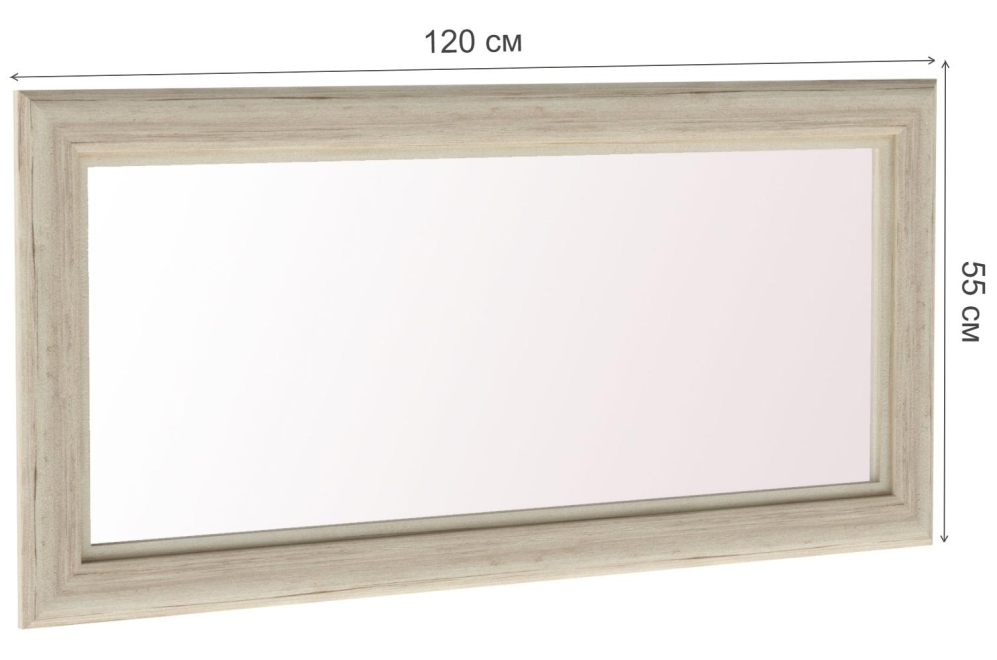 Зеркало Мале дуб галифакс белый 