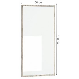 Зеркало Милан