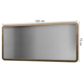 Зеркало Paterna MDI.MR.PN.20